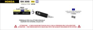 44aed853-f67a-49ec-b385-751577ed2831-Honda-SH-300i-16-20-jpg-53510ANN-00_1280x1280